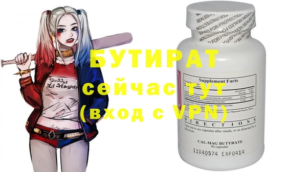 ешки Остров
