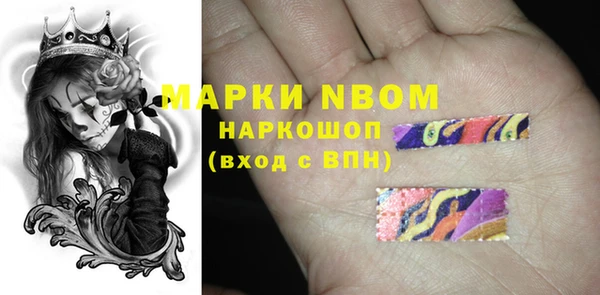 герыч Абдулино