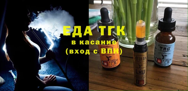 ешки Алексин