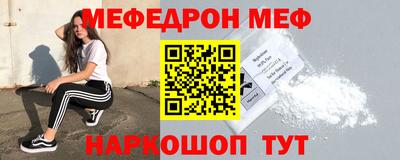 дистиллят марихуана Краснознаменск