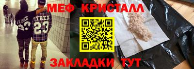 прущие грибы Краснодар
