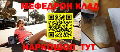 дистиллят марихуана Краснознаменск