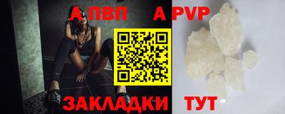 дистиллят марихуана Краснознаменск