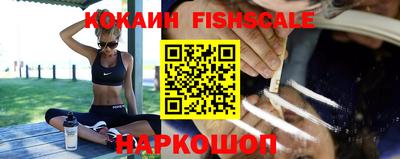 прущие грибы Краснодар