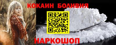 прущие грибы Краснодар