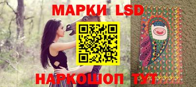 дистиллят марихуана Краснознаменск