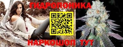 таблы Краснокаменск