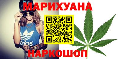 таблы Краснокаменск