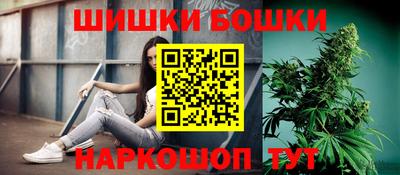 прущие грибы Краснодар