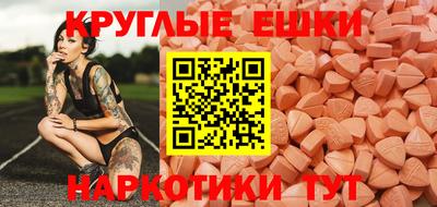 дистиллят марихуана Краснознаменск