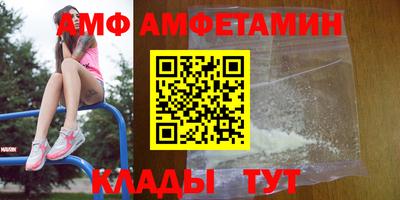 дистиллят марихуана Краснознаменск
