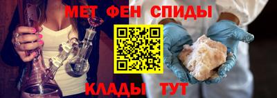 дистиллят марихуана Краснознаменск