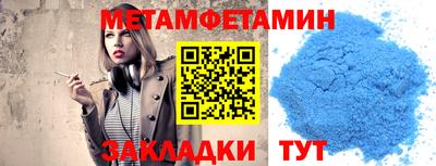 дистиллят марихуана Краснознаменск