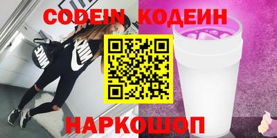 дистиллят марихуана Краснознаменск