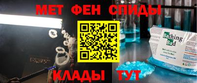 прущие грибы Краснодар