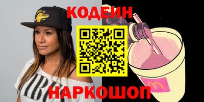дистиллят марихуана Краснознаменск