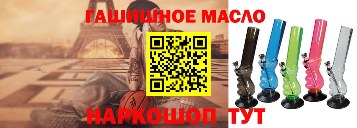 Дистиллят ТГК концентрат Донецк