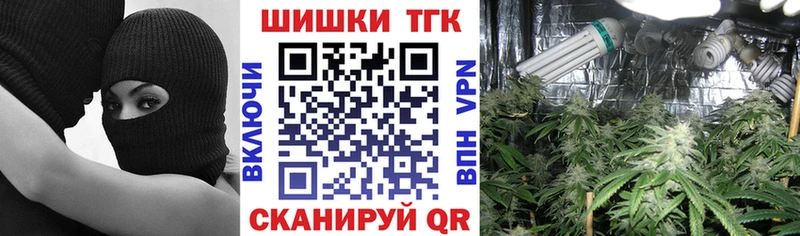mega вход  наркота  Донецк  Конопля Amnesia 